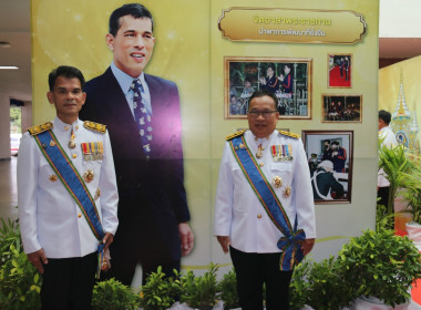 จังหวัดชลบุรีจัดงานสโมสรสันนิบาตเฉลิมพระเกียรติพระบาทสมเด็จพระเจ้าอยู่หัวเนื่องในโอกาสพระราชพิธีมหามงคลเฉลิมพระชนมพรรษา 6 รอบ 28 กรกฎาคม 2567 ... พารามิเตอร์รูปภาพ 86